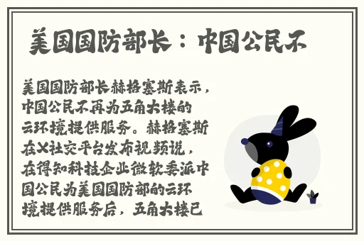 猪八戒影院