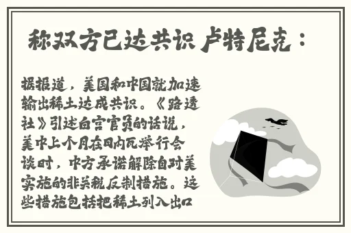 火影忍者向日葵高潮