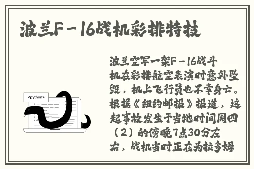 随时随地都能干的小镇LH