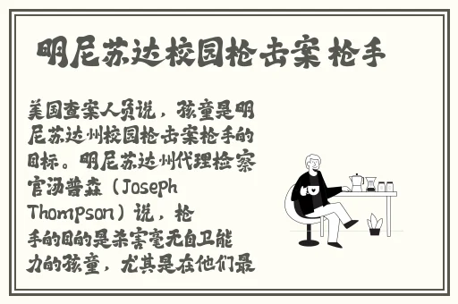 давай美国